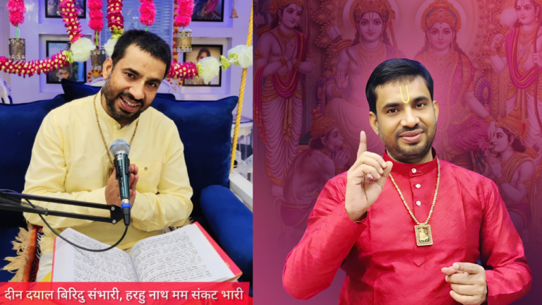 Whose worship gives the fruits of all the gods Shri Raj Mahajan