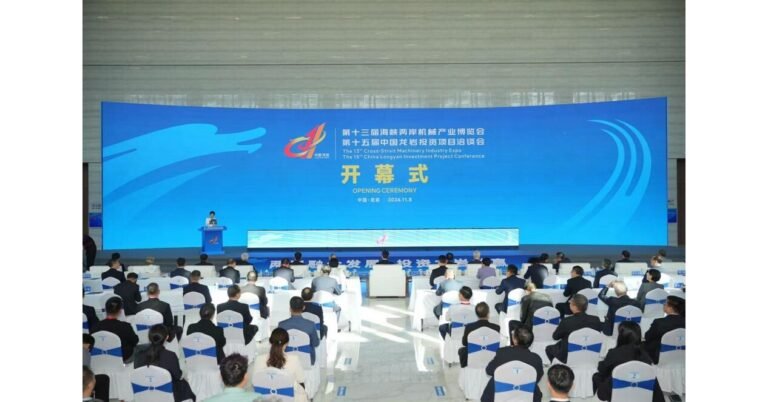 SE. China’s Longyan builds exchange platform for machinery and equipment industry