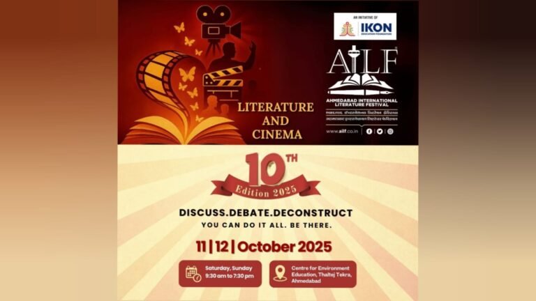 ‘Literature and Cinema’ Announced as the Theme of AILF 2025