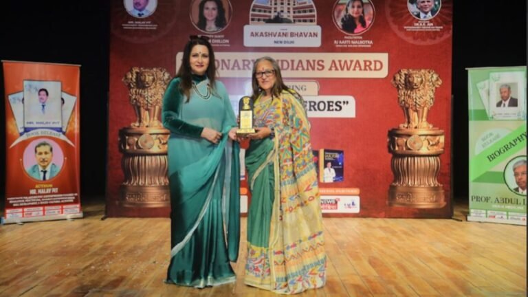 Indian Visionary Award under the title of Real Heroes by I & B ministry winner Dr Archana Shailesh Patel