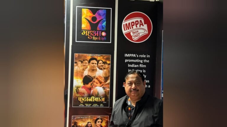 Mahua at Cannes 2025 — A Moment of Pride!