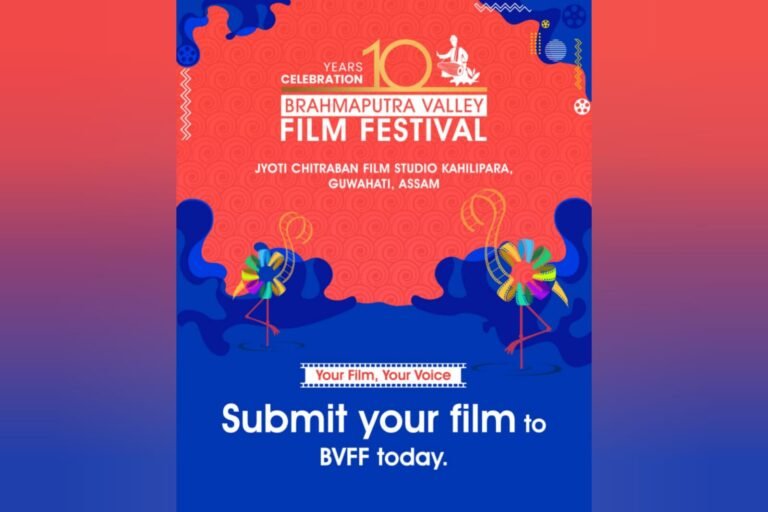 10th edition of Brahmaputra Valley Film Fest invites entries