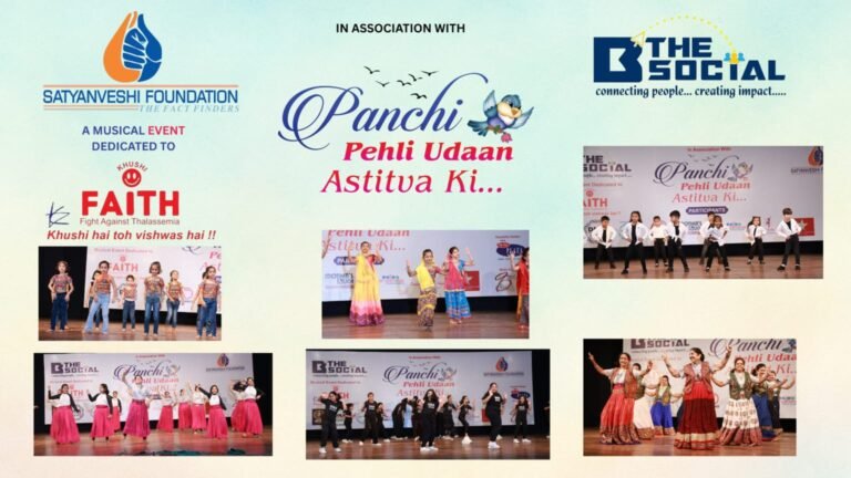 Panchi – Pehli Udaan Astitva Ki… A musical journey for a noble cause