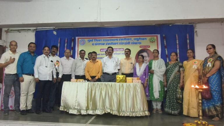Provided employment opportunities to youth across the state and country through government, semi-government, and private sector institutions
