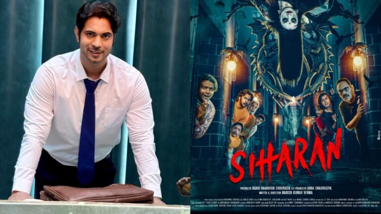 Jeetendra Singh Yadav Impresses as Parallel Lead in Pan-India Horror Comedy Siharan