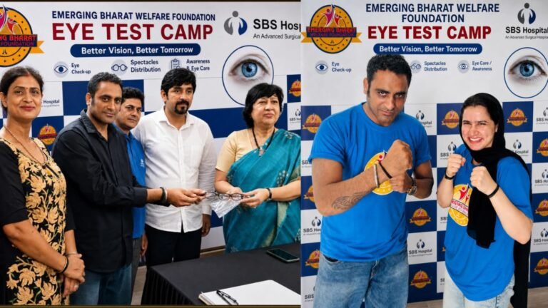 Emerging Bharat Welfare Foundation Eye Camp & Free Food Initiative