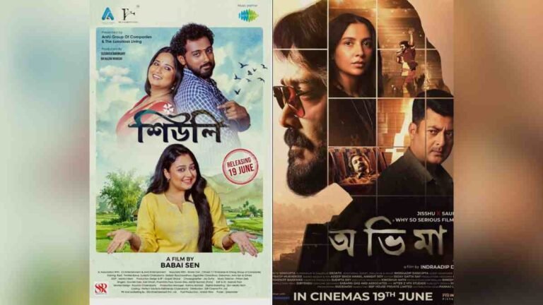 Babai Sen’s ‘SHIULI’ Set for June 19 Release Alongside Star-Studded ‘ABHIMAAN’