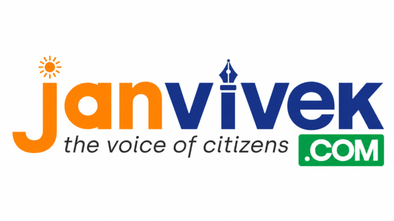 Janvivek: A Digital Platform for Hindi News, Youth Empowerment and Social Awareness