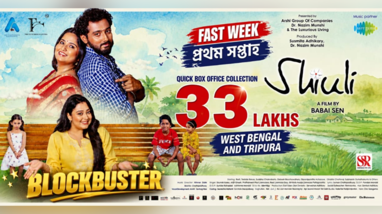 Shiuli Collects ₹33 Lakhs in First Week Across West Bengal and Tripura