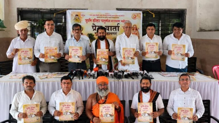 Jagadguru Shankaracharya’s Chaturmas to Be Held at Godham Pathmeda; Grand Surabhi Harihar Chaturmas Aradhana Mahotsav