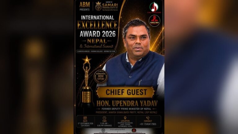 International Excellence Award 2026 – Nepal: Nominations Open Worldwide & International Summit