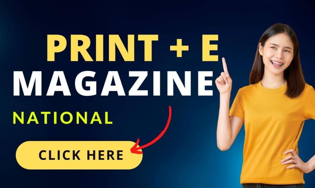 Print E Magazine
