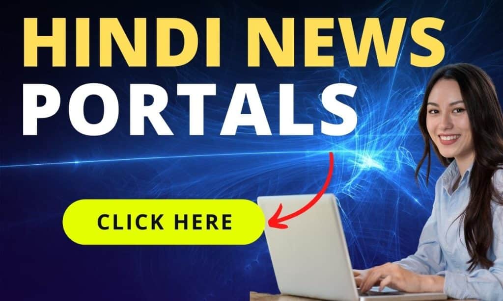 Hindi News Portals