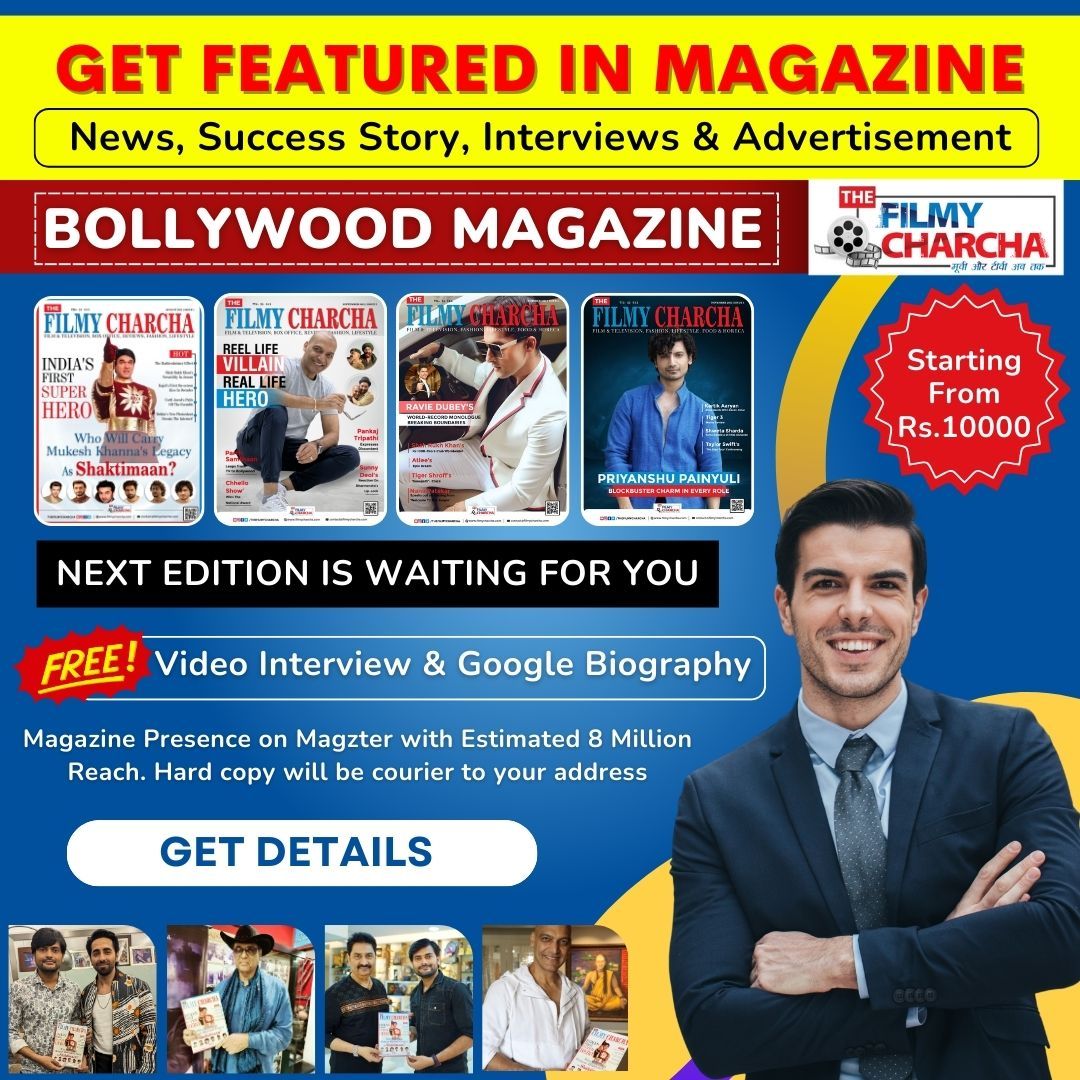 Print Ads from Magazines | Digital Magazine Marketing