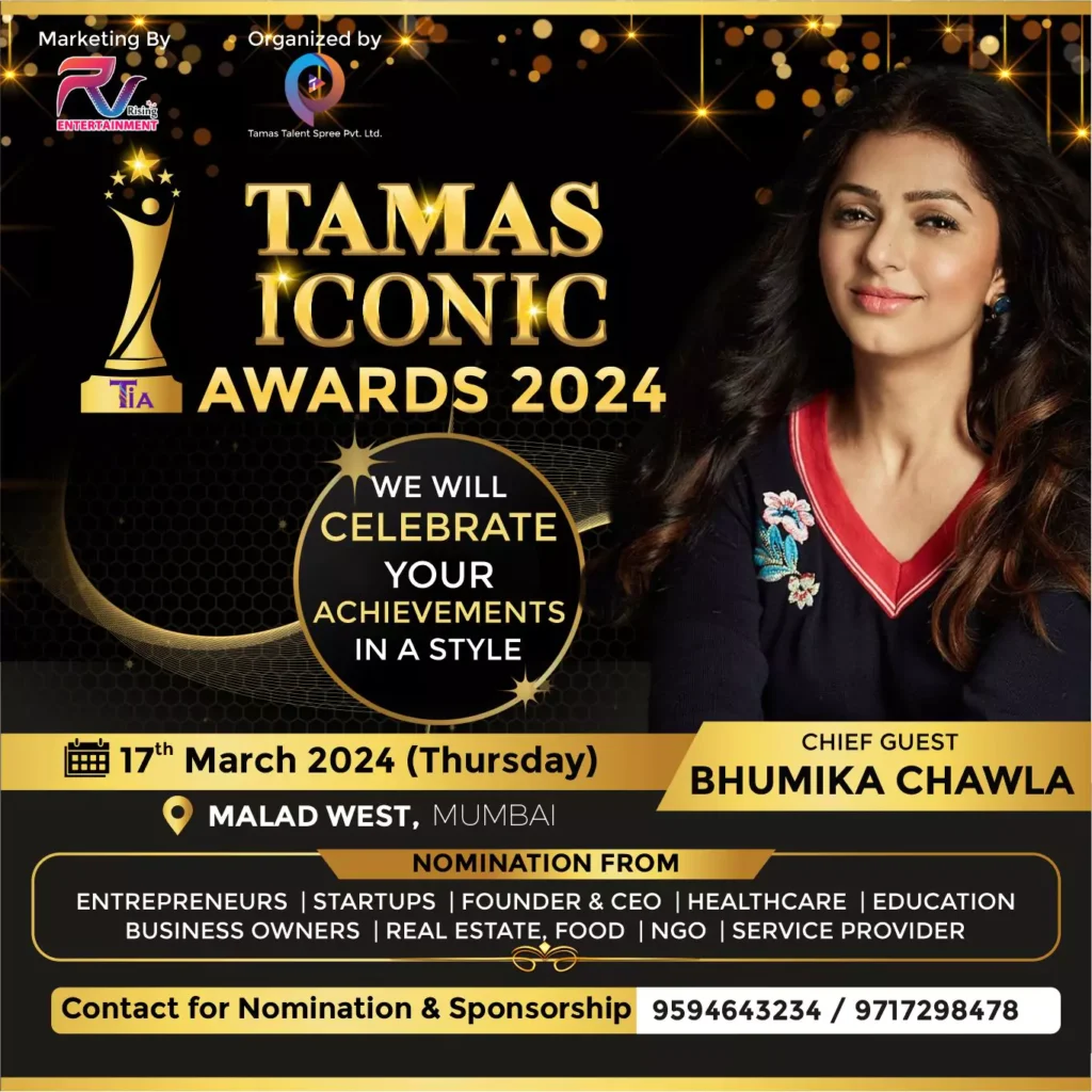 Tamas Iconic Awards 2024 - Marketing by RV Rising Media