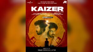 Is Srujana Gopal The Next Sensation In Telugu Cinema