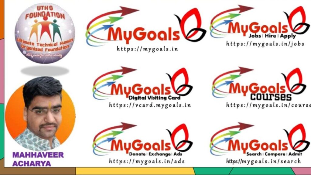 Mahaveer Acharya Revolutionizes Education with Bharat's First All-in-One Portal (1)