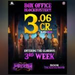 Odia film Mantra Muugdha witnesses moment bigger than ever, rakes in 3.06 crs in two weeks
